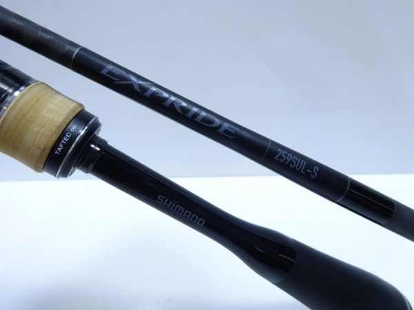22エクスプライド 259SUL-2-S